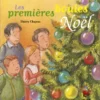 Les Premières Boules De Noël