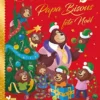 Papa Bisous Fête Noël